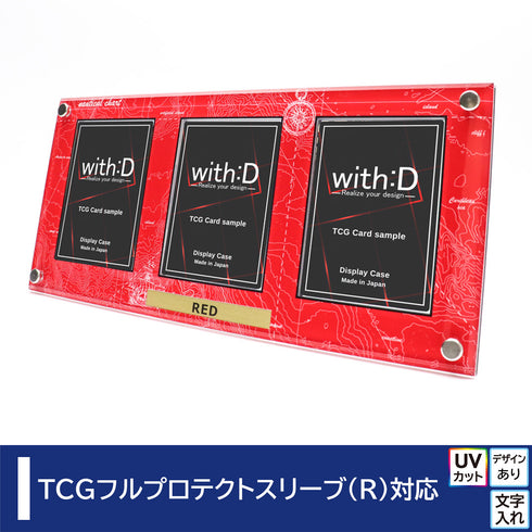 3-CARD-CLOSE 航海日誌 Movie-RED